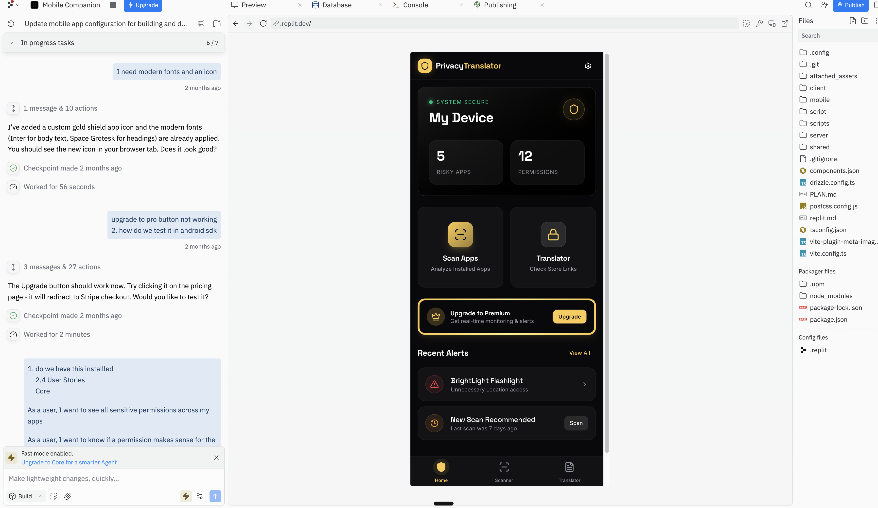 Privacy Translator app screenshot